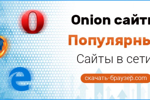 Ссылка на кракен onion kraken dark link