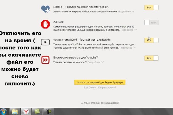 Кракен сайт ссылка kr2web in