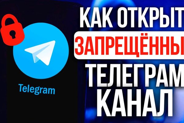 Кракен сайт вход kraken torion