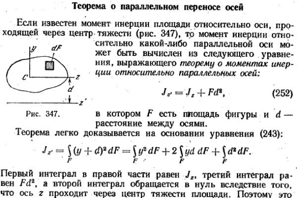 Взломали аккаунт кракен