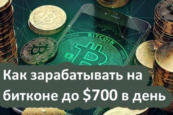 Кракен сайт krk market com