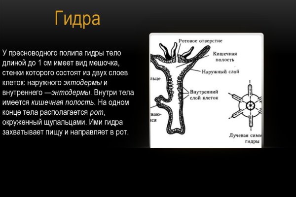 2krn cc кракен