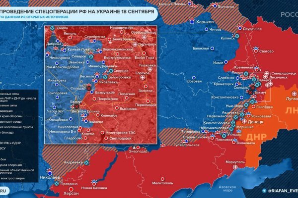 Сайты где купить наркотики