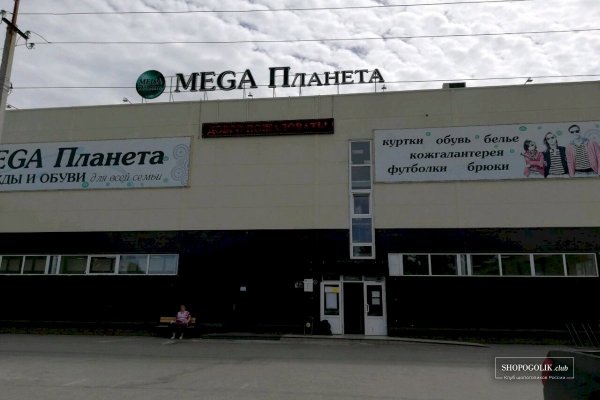 Зайти на кракен без тора